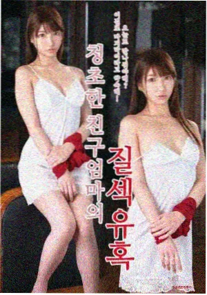 苏州河畔艺术展映海报
